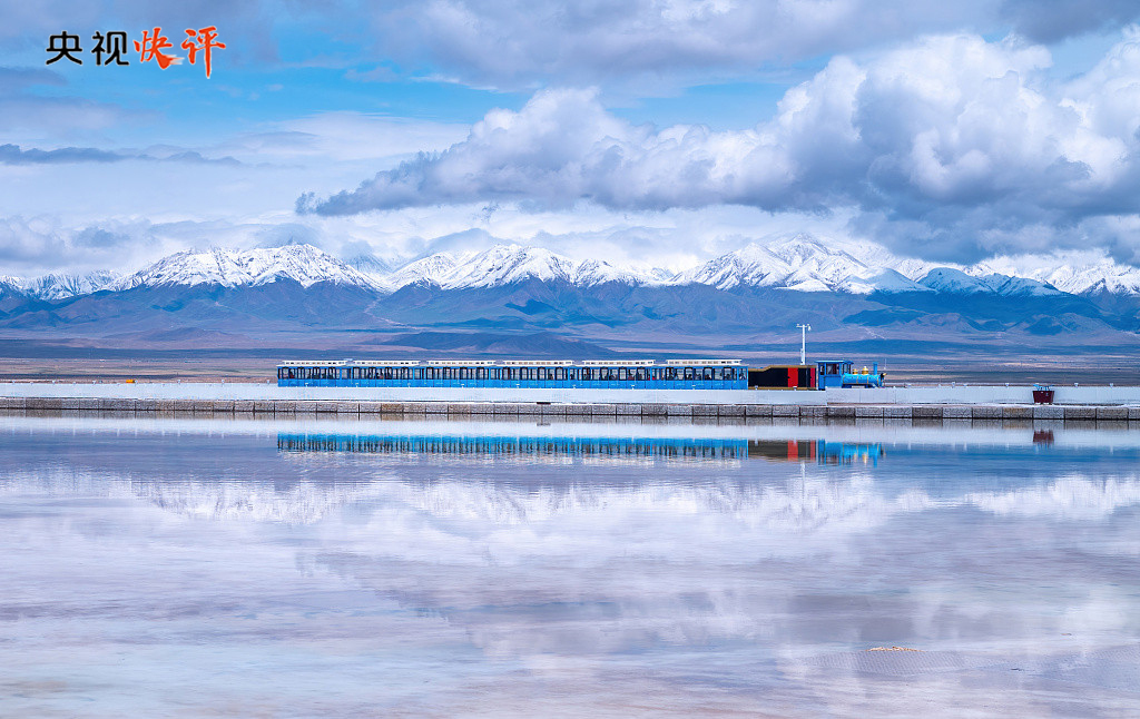 青海智造，科技与自然和谐共融的未来篇章